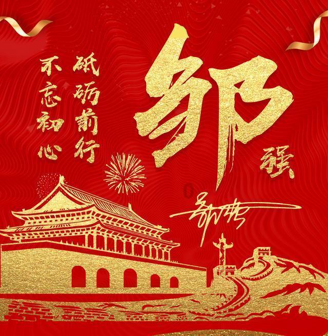蓝点的冒险