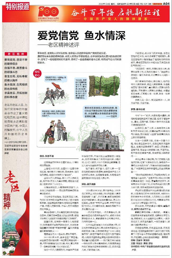 在线等请问生殖器摸起来有硬硬的肿块正不正常?- 最专业的有问必答平台